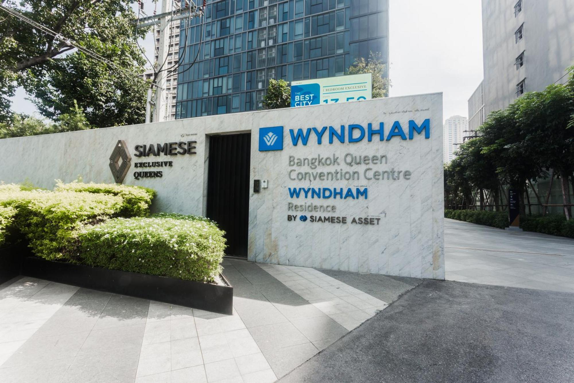 Wyndham Bangkok Queen Convention Centre Екстер'єр фото